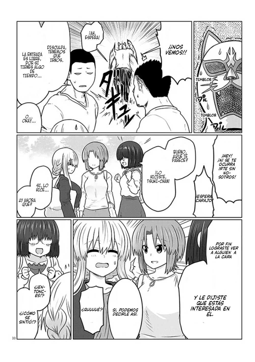 Read Uzaki-chan Wants to Hang Out! ES Manga Online