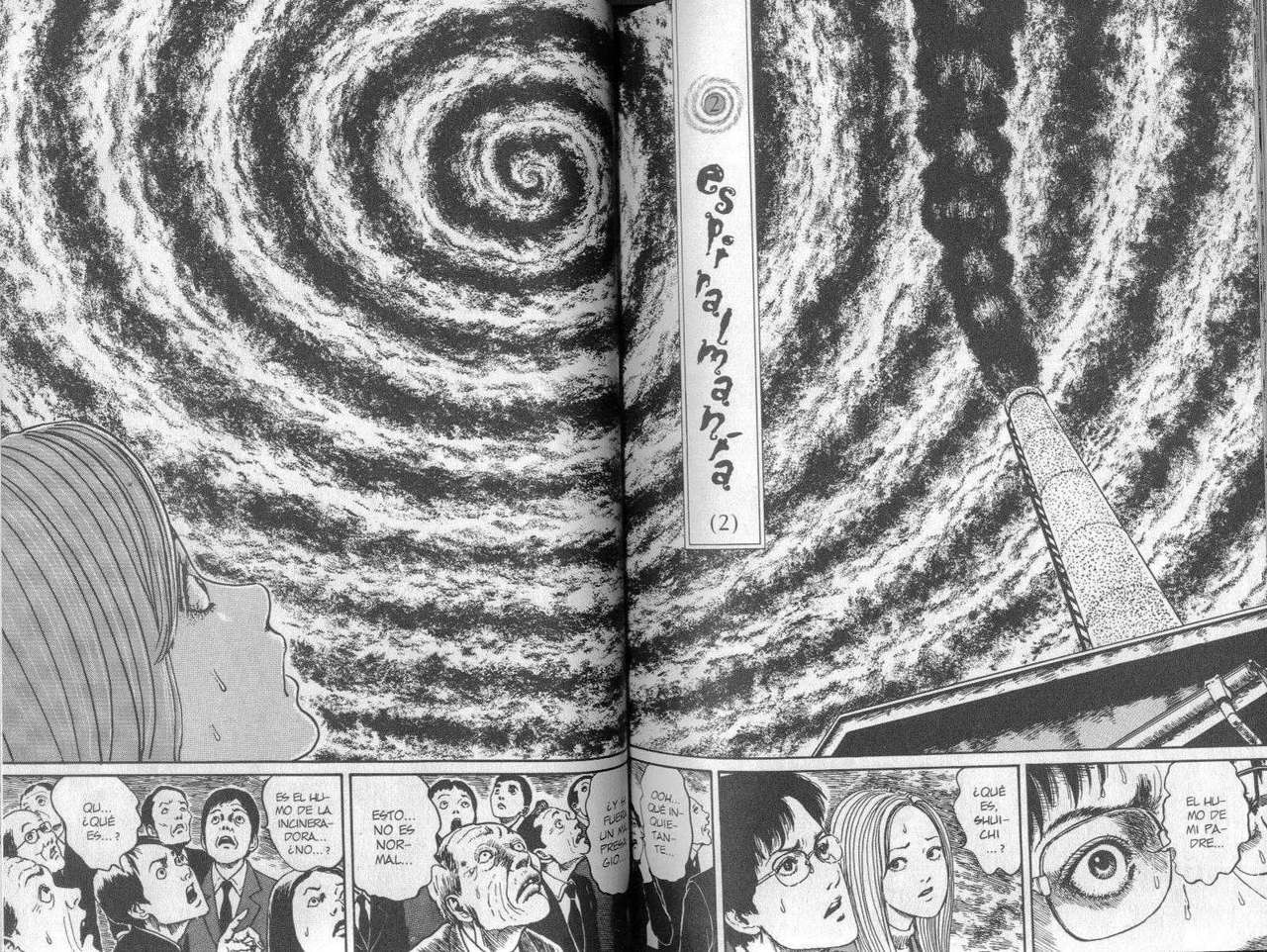 Read Uzumaki ES Manga Online