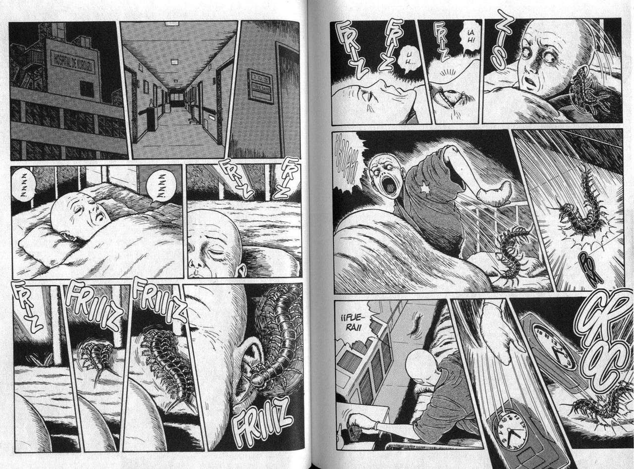 Read Uzumaki ES Manga Online