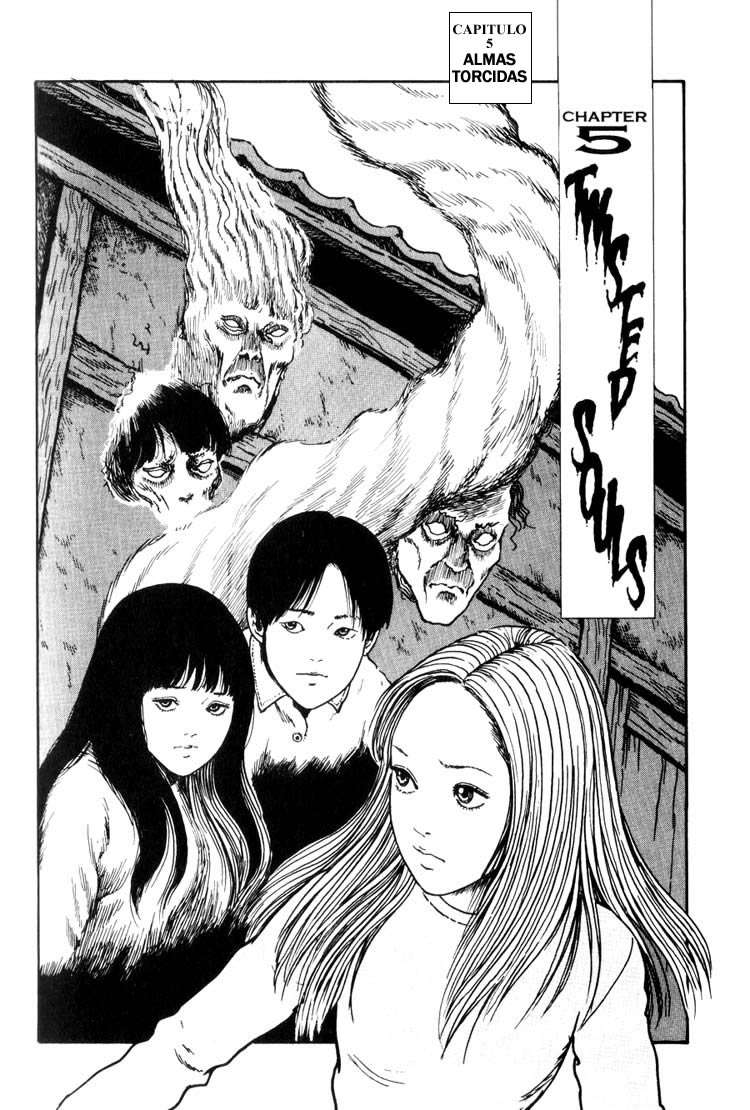 Read Uzumaki ES Manga Online