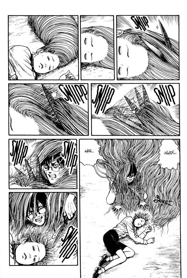 Read Uzumaki ES Manga Online