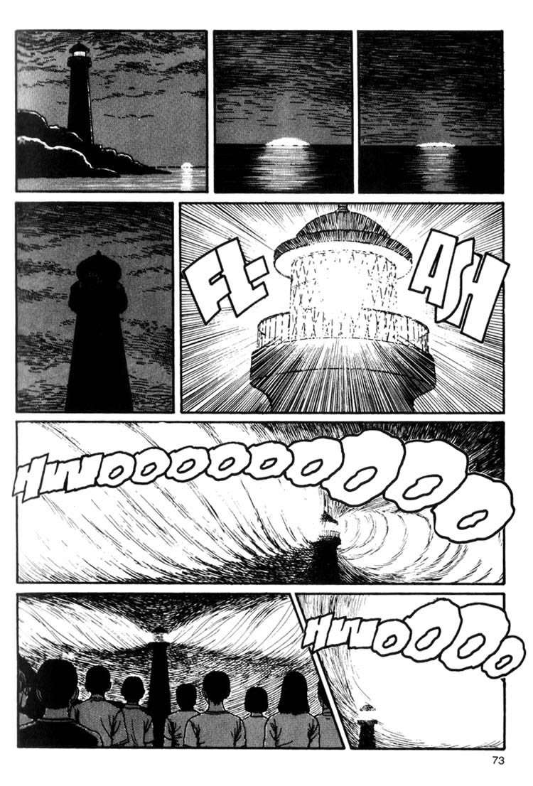 Read Uzumaki ES Manga Online