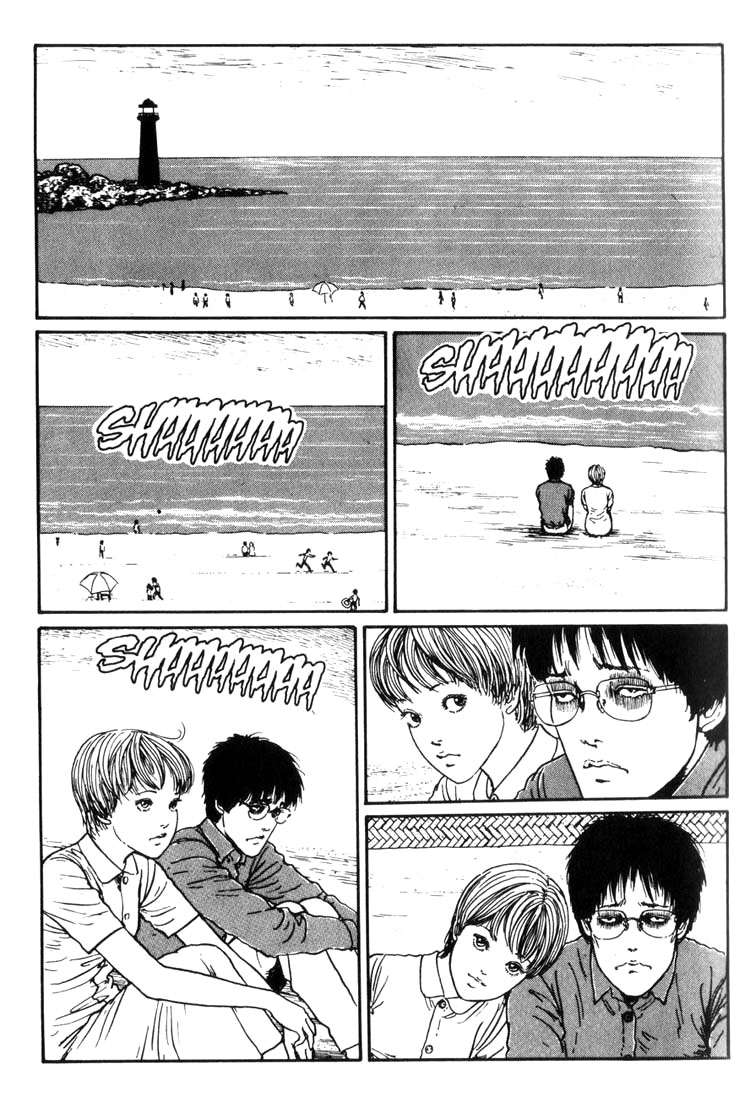 Read Uzumaki ES Manga Online