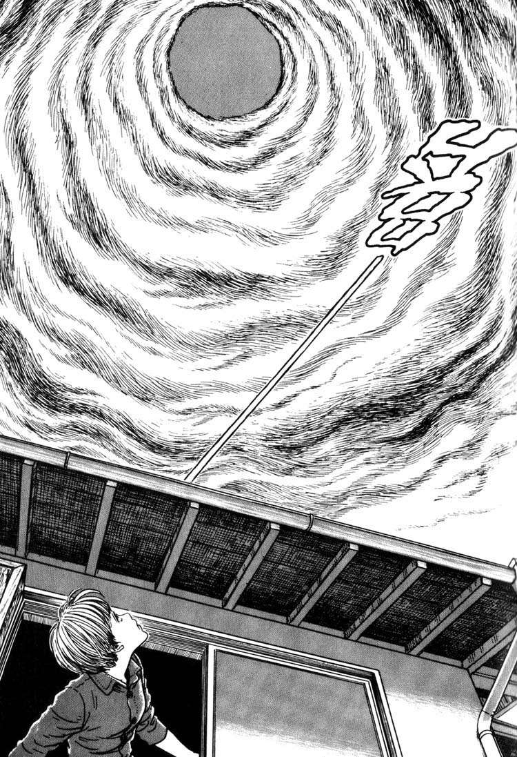 Read Uzumaki ES Manga Online