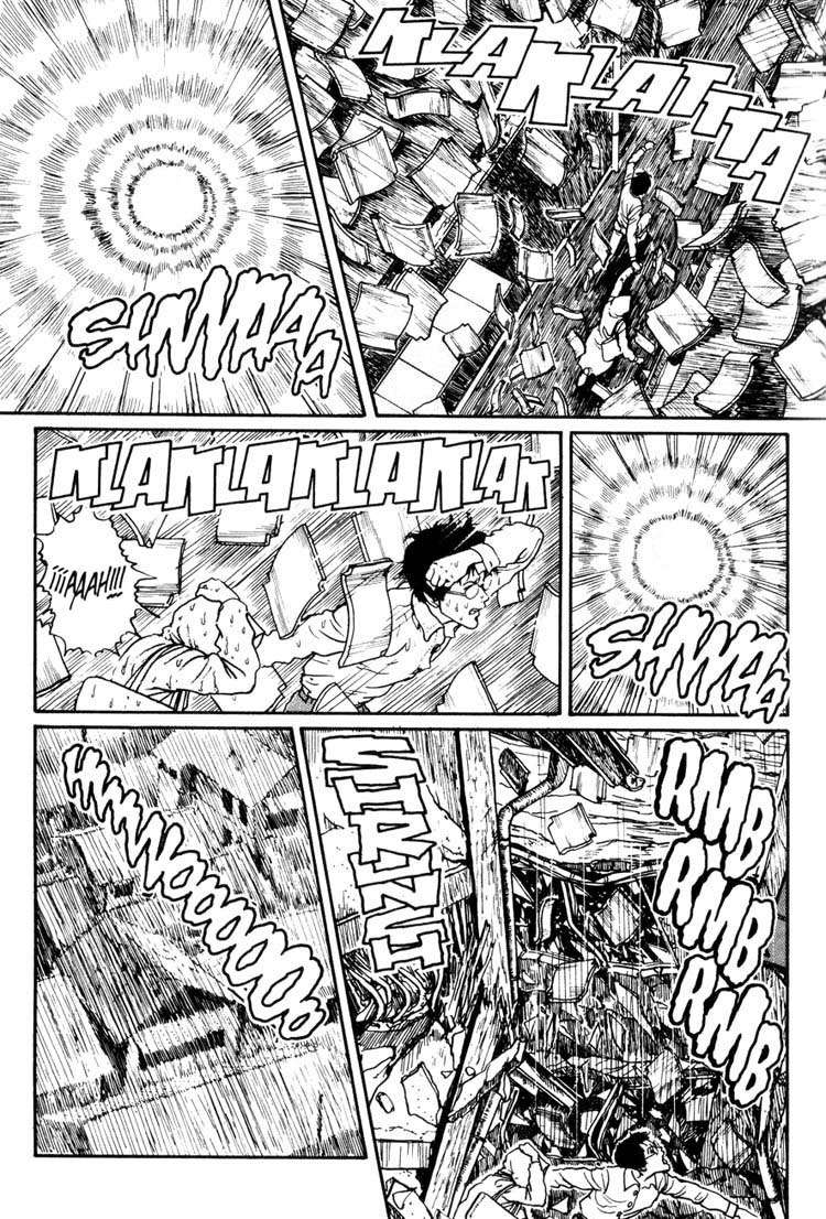 Read Uzumaki ES Manga Online