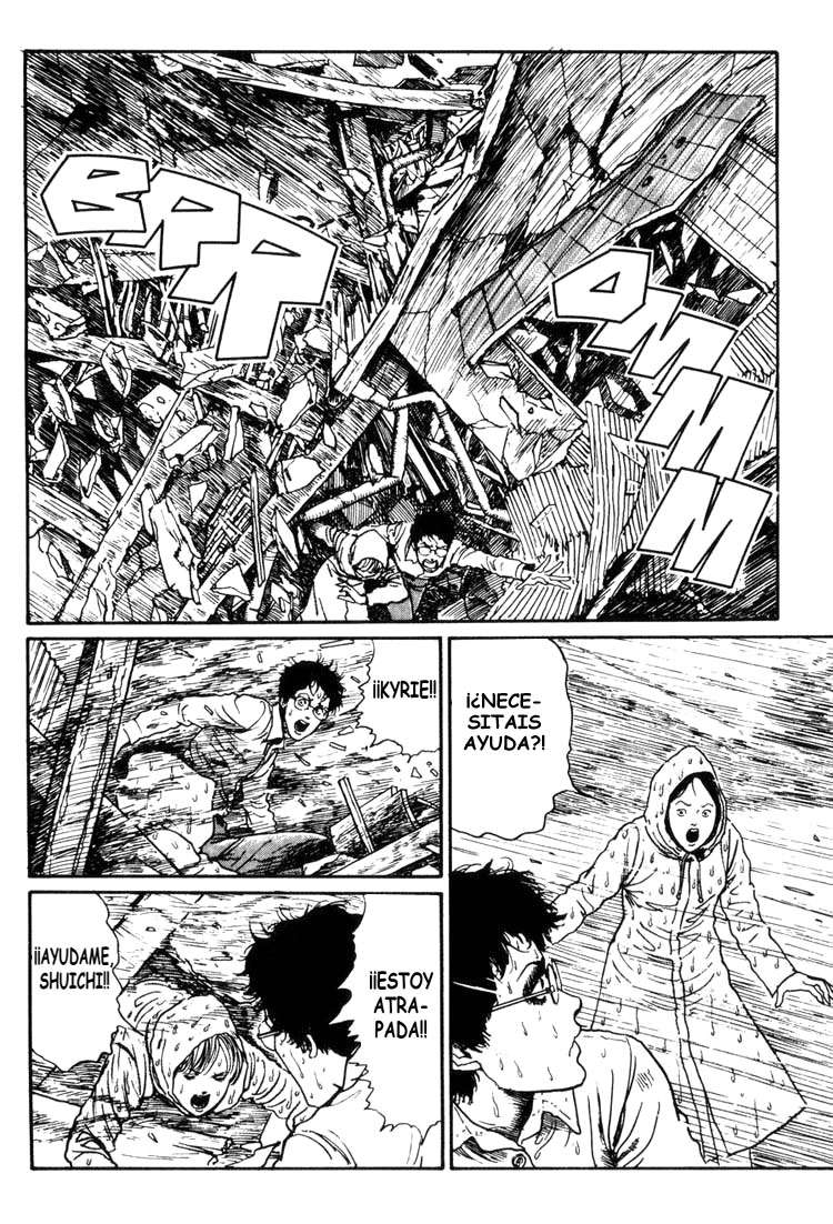 Read Uzumaki ES Manga Online