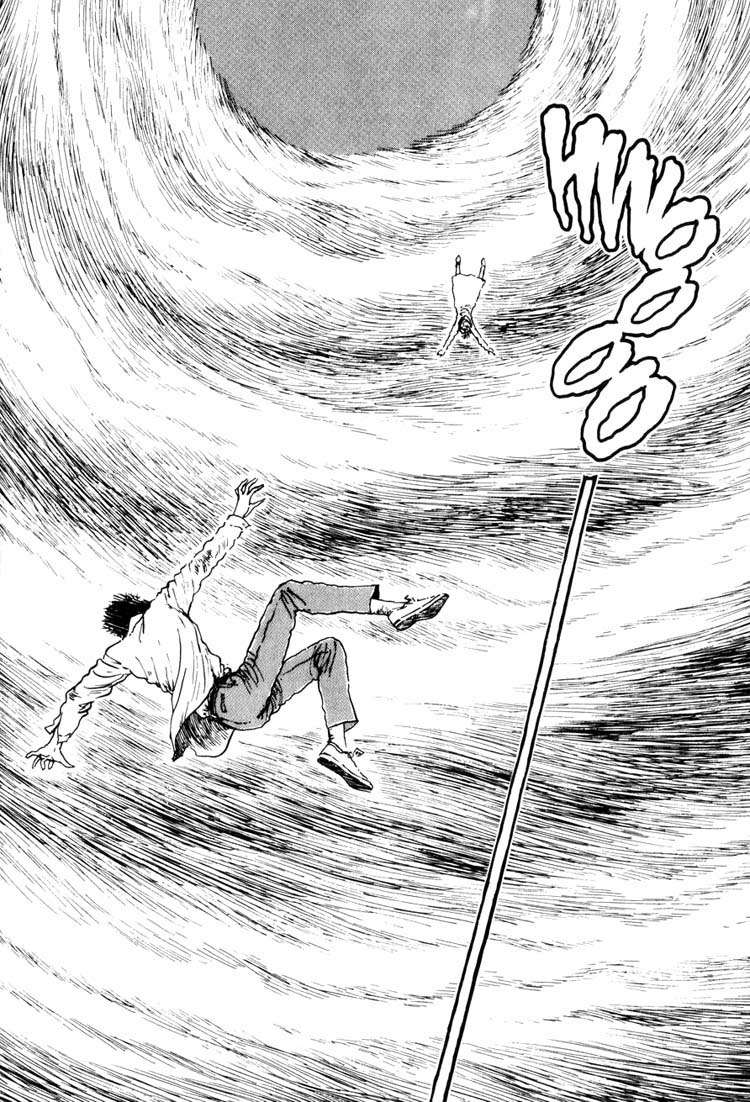 Read Uzumaki ES Manga Online