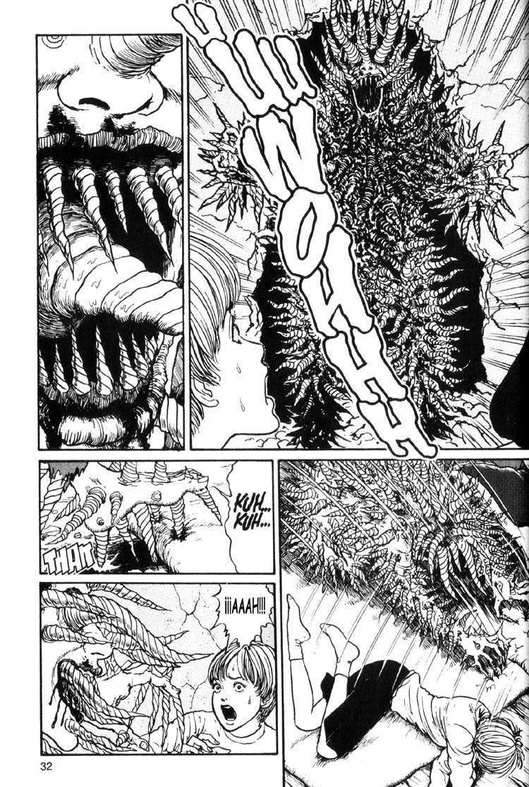 Read Uzumaki ES Manga Online