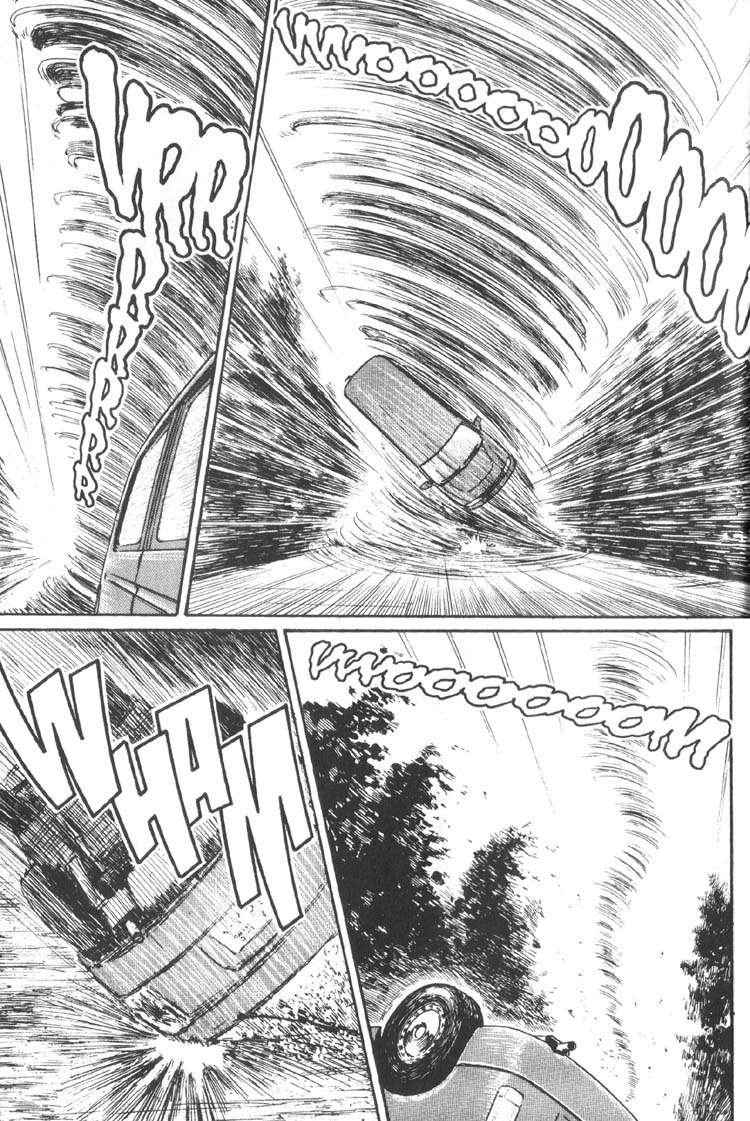 Read Uzumaki ES Manga Online