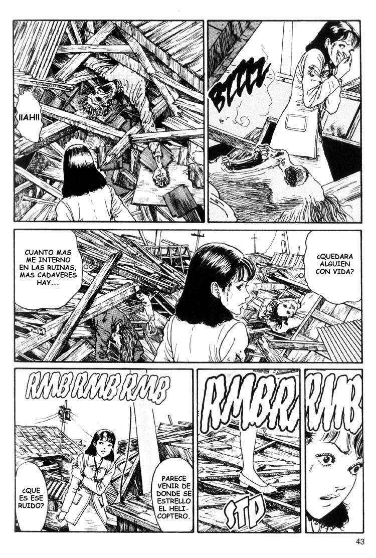 Read Uzumaki ES Manga Online