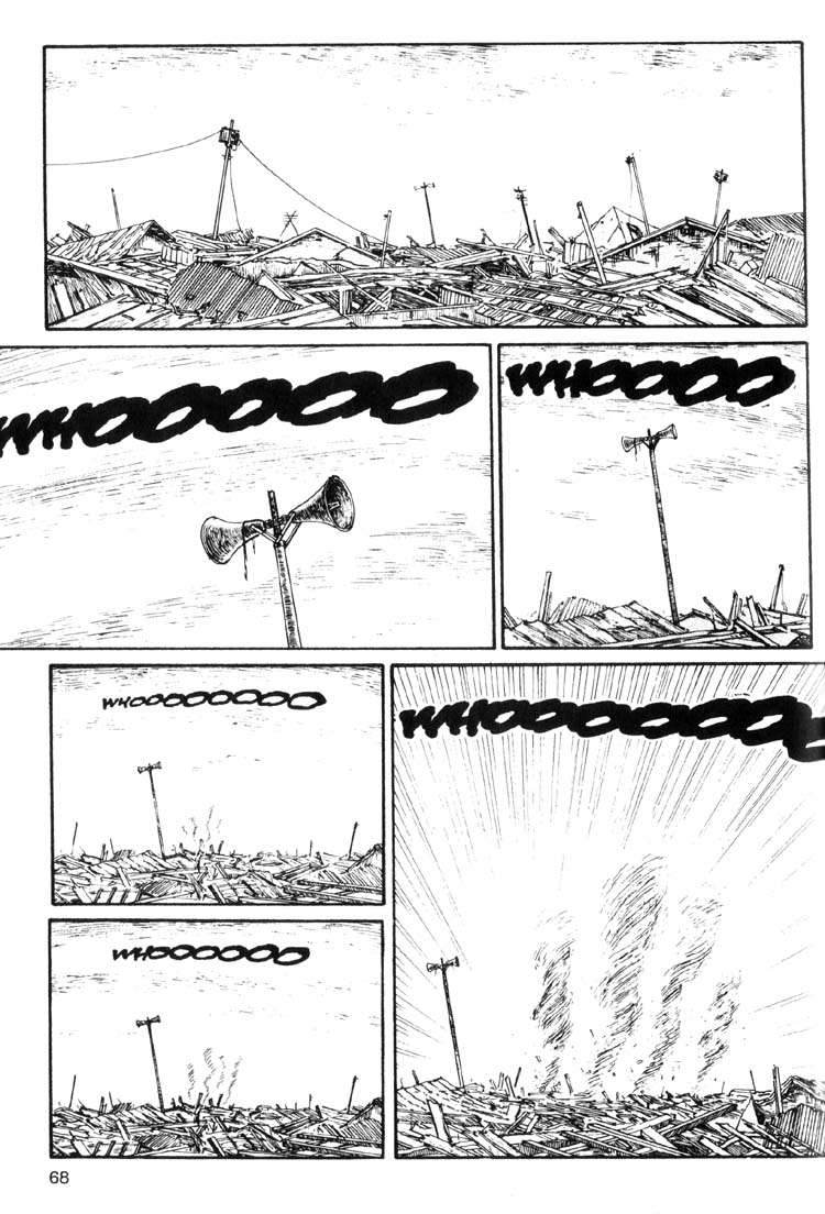 Read Uzumaki ES Manga Online