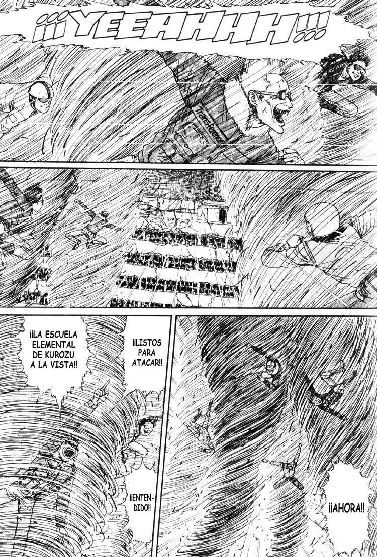 Read Uzumaki ES Manga Online