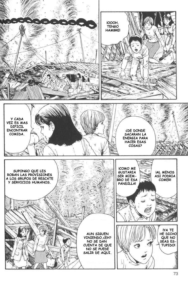 Read Uzumaki ES Manga Online