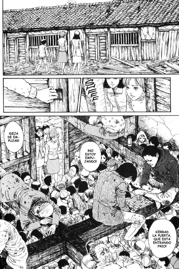 Read Uzumaki ES Manga Online