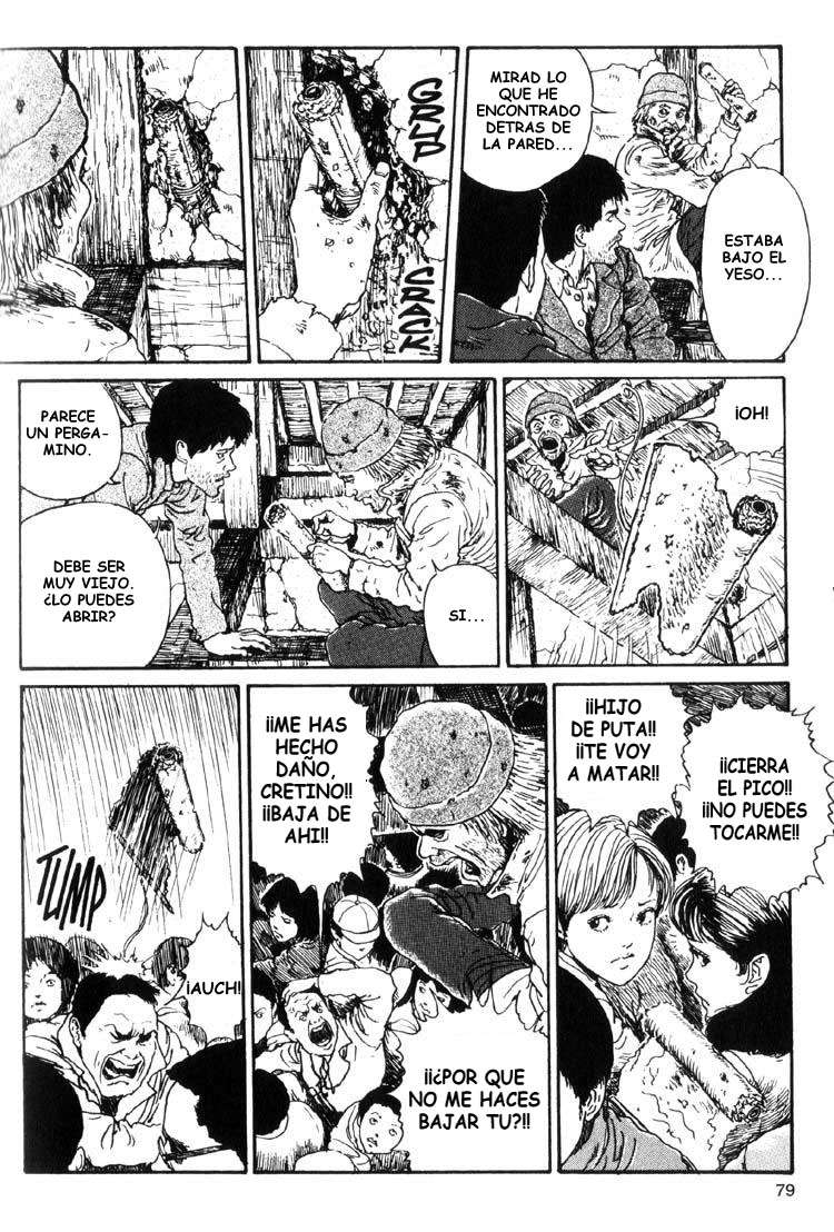 Read Uzumaki ES Manga Online