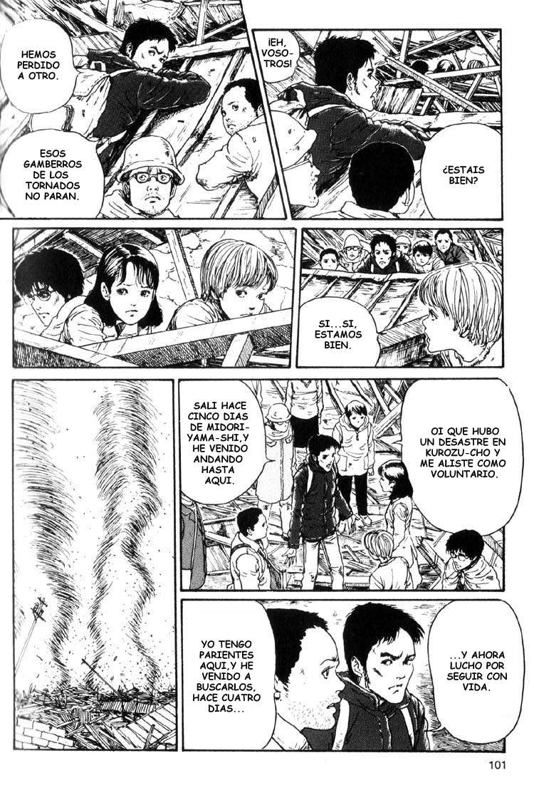 Read Uzumaki ES Manga Online