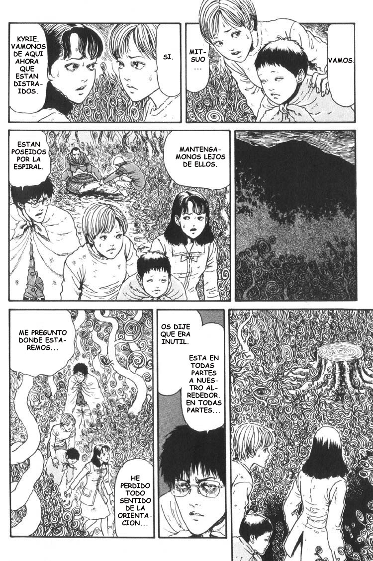 Read Uzumaki ES Manga Online