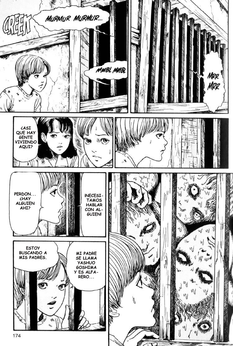 Read Uzumaki ES Manga Online