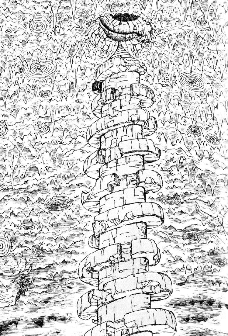 Read Uzumaki ES Manga Online