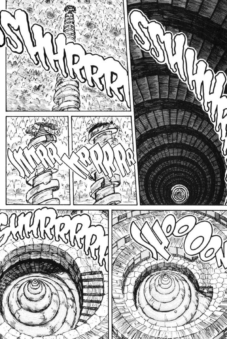 Read Uzumaki ES Manga Online