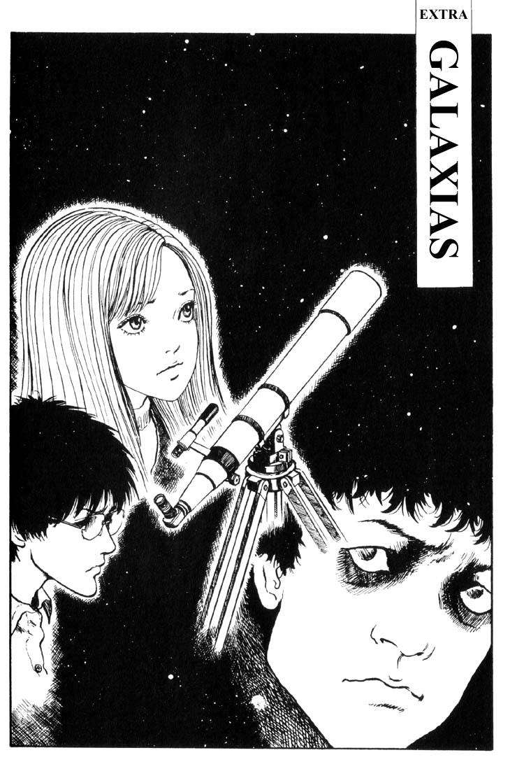 Read Uzumaki ES Manga Online