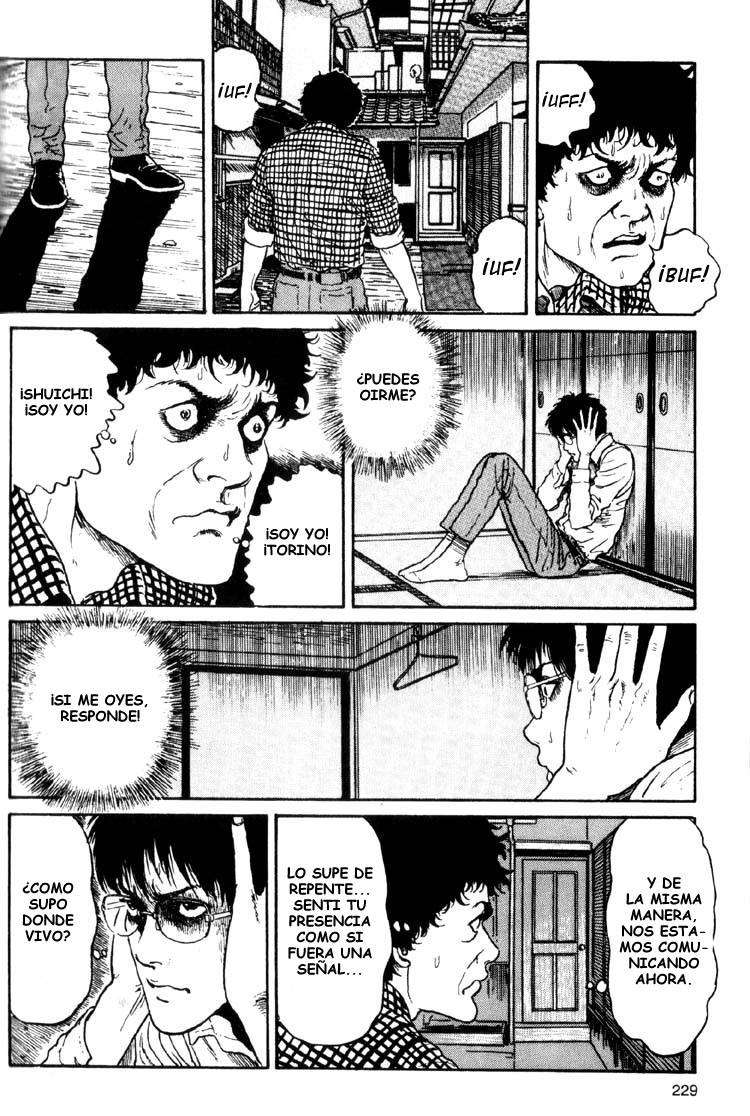 Read Uzumaki ES Manga Online