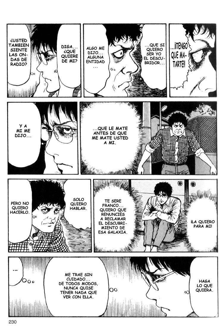 Read Uzumaki ES Manga Online