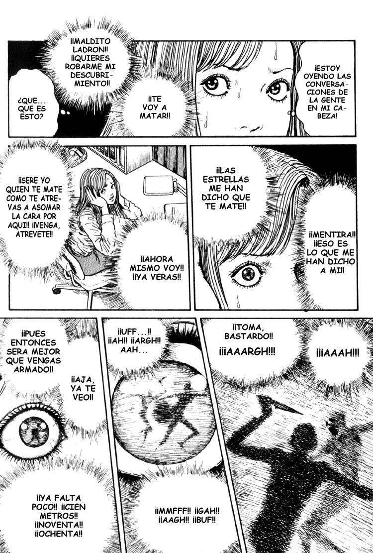 Read Uzumaki ES Manga Online