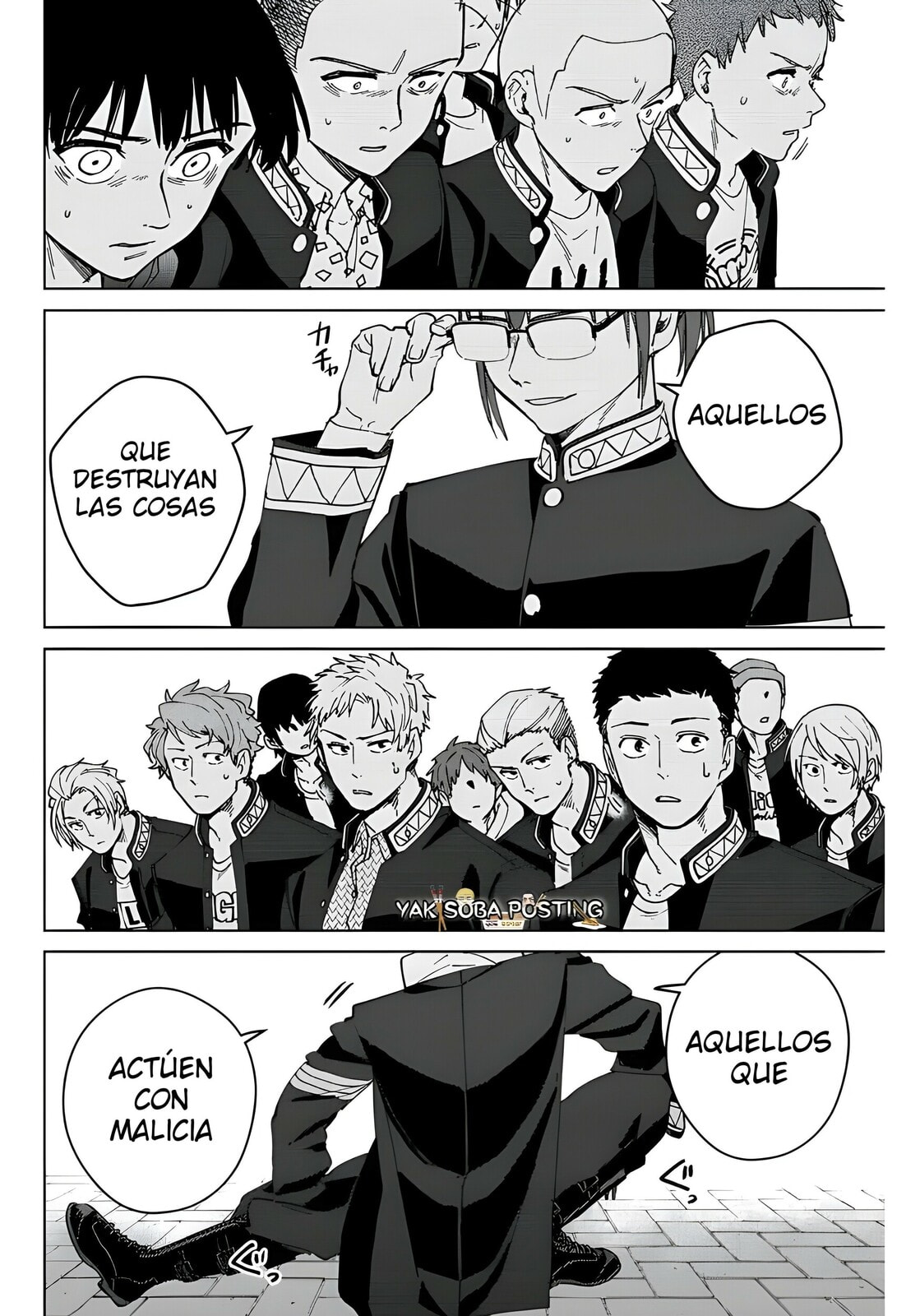 Read WIND BREAKER ES Manga Online