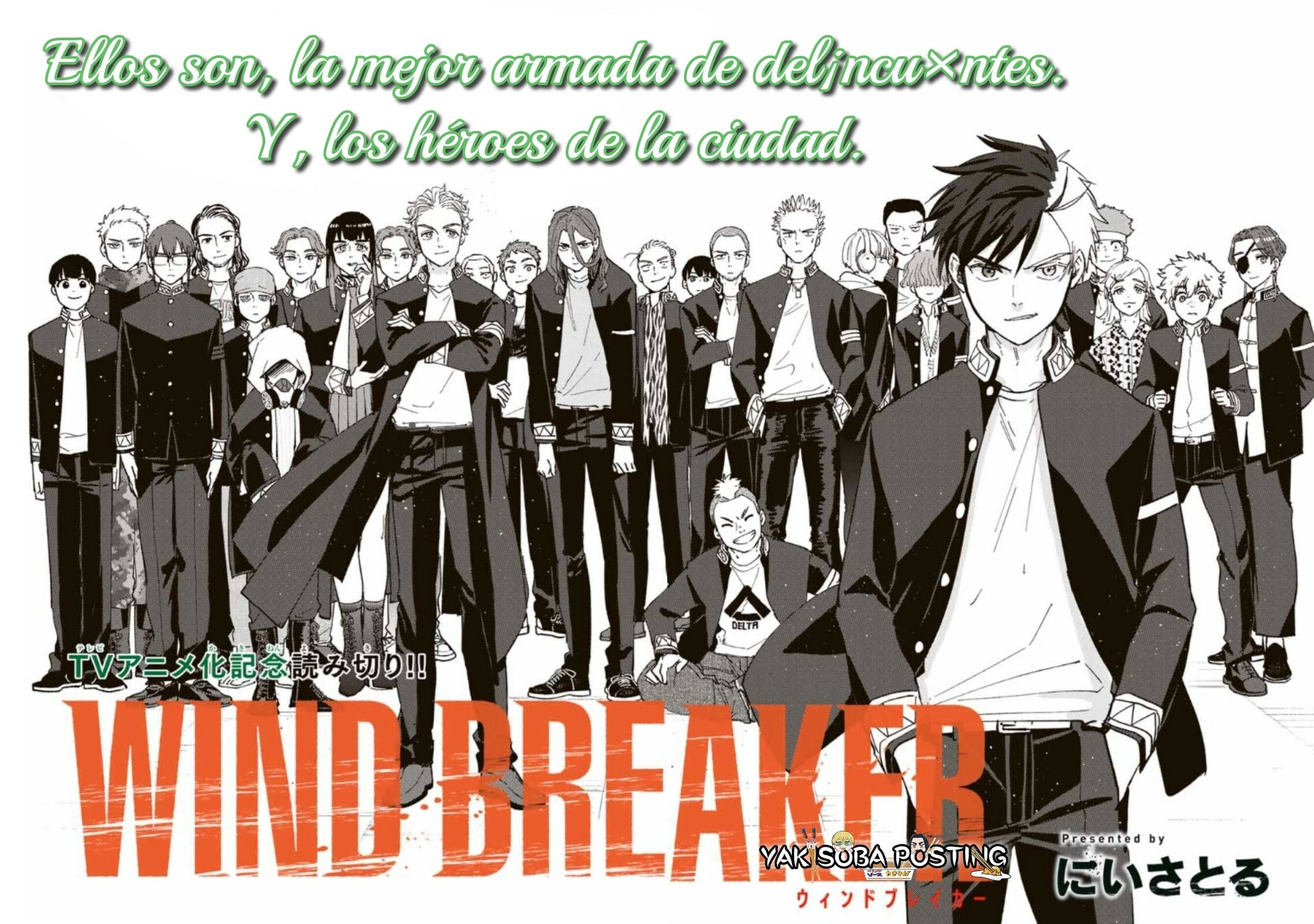 Read WIND BREAKER ES Manga Online