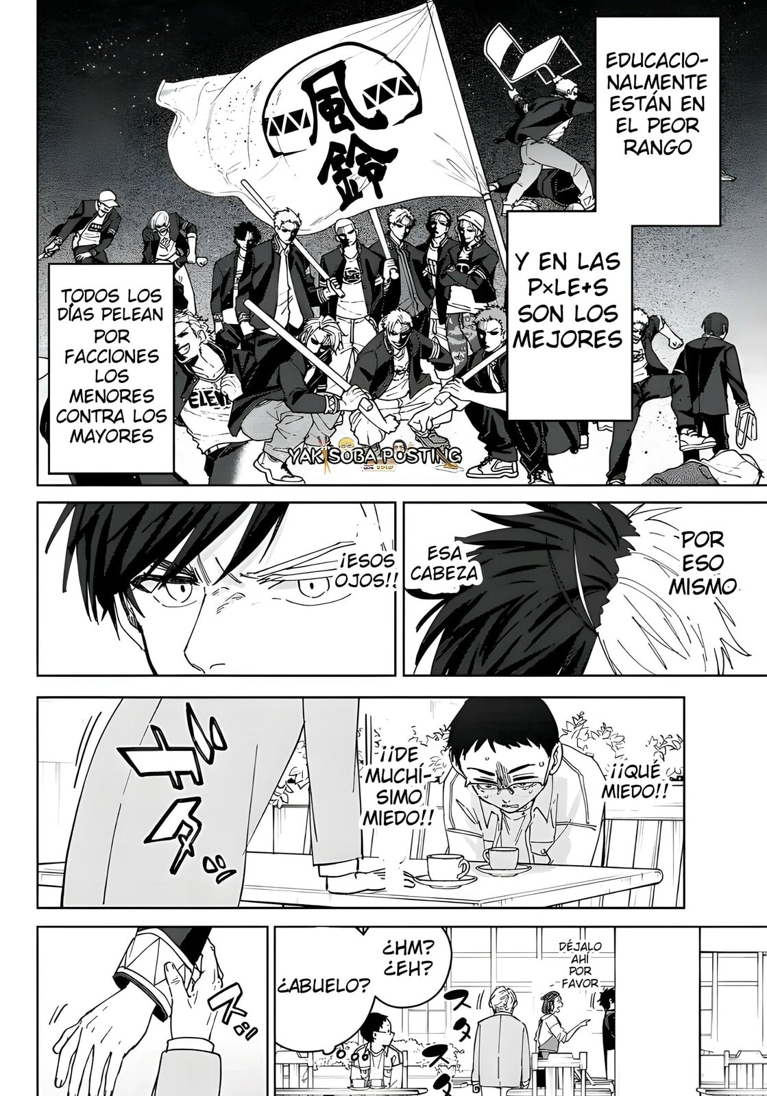 Read WIND BREAKER ES Manga Online