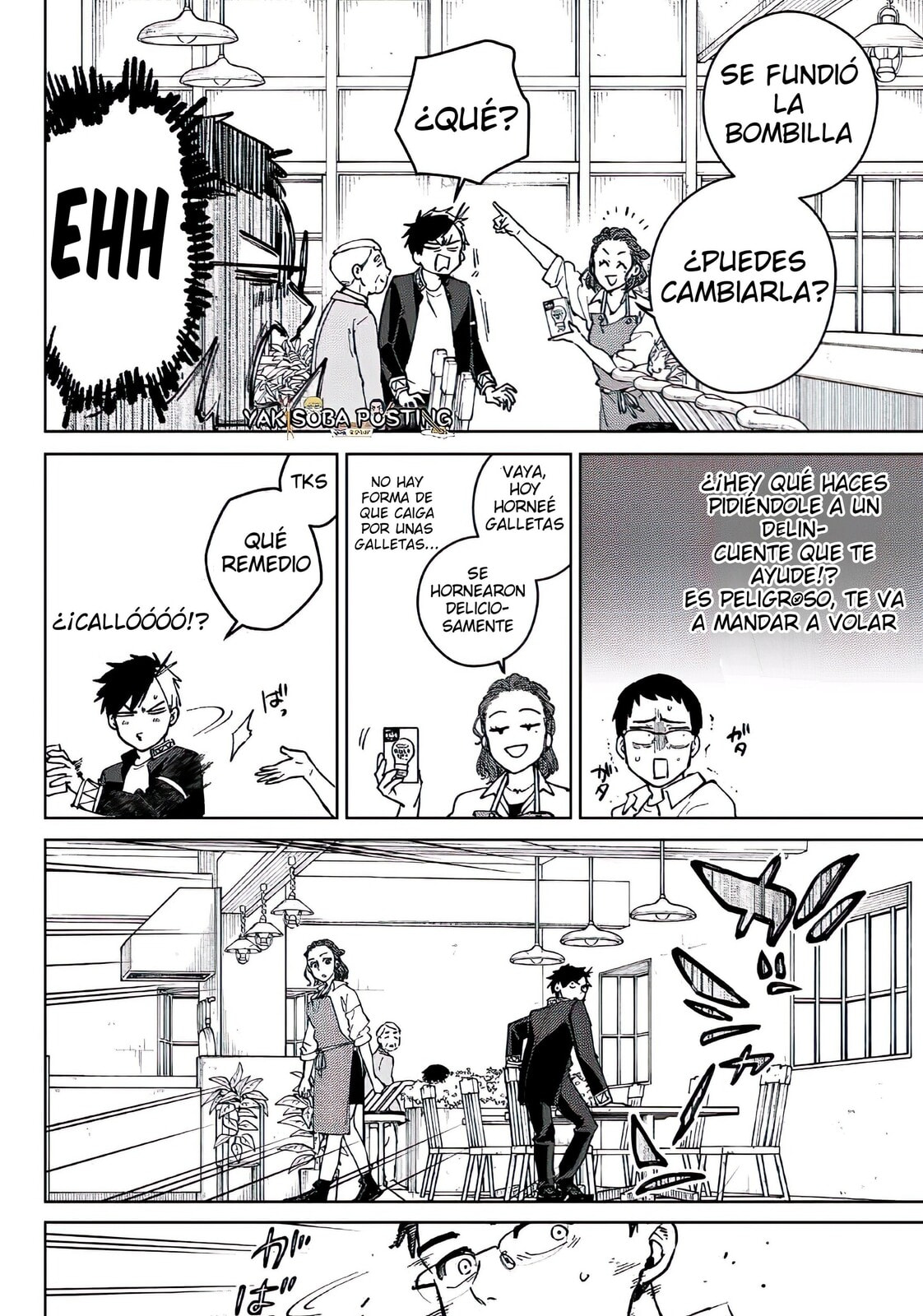 Read WIND BREAKER ES Manga Online