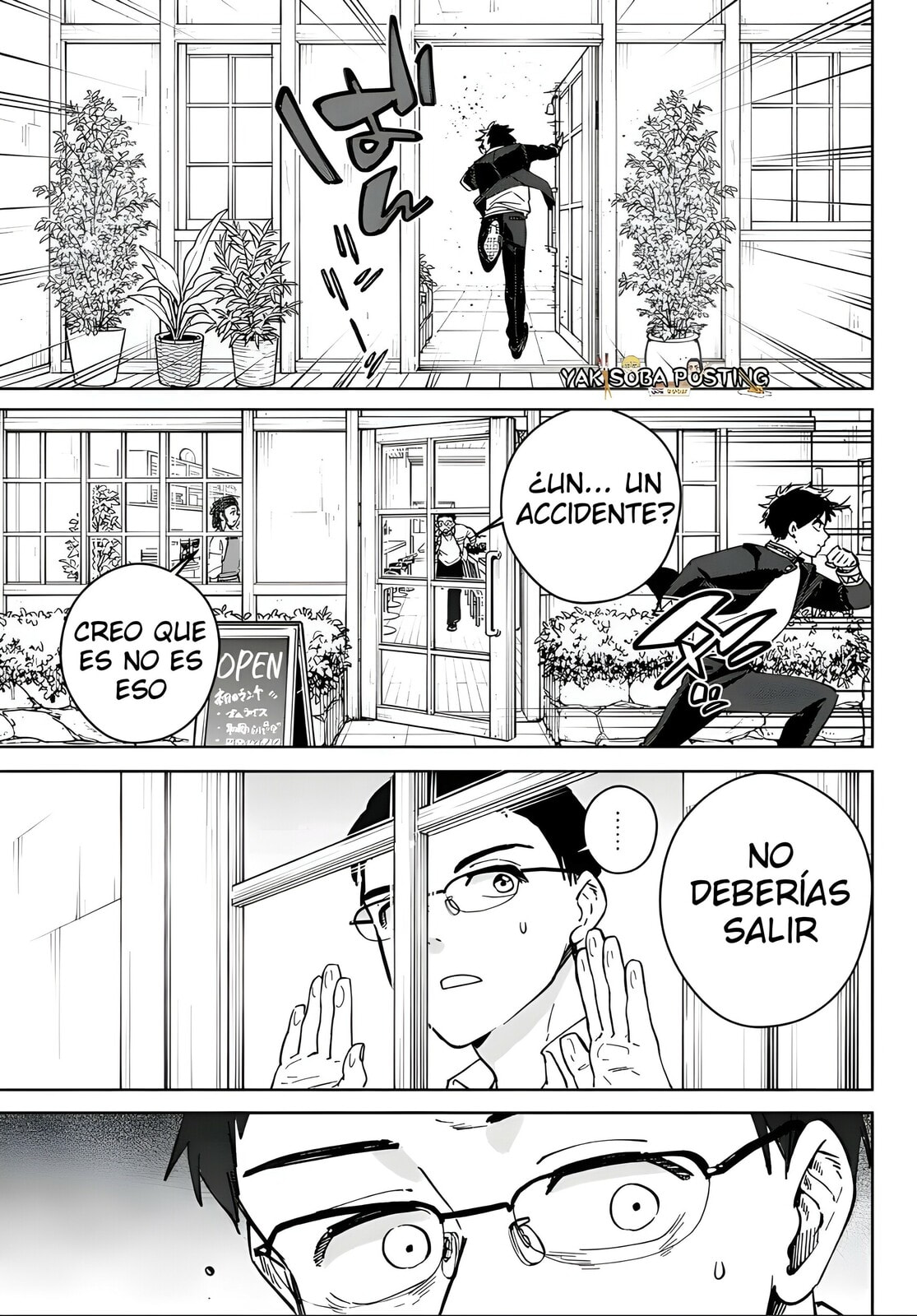 Read WIND BREAKER ES Manga Online