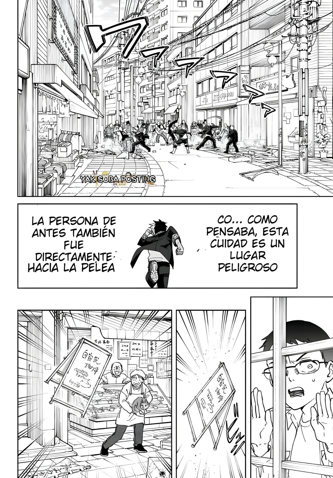 Read WIND BREAKER ES Manga Online