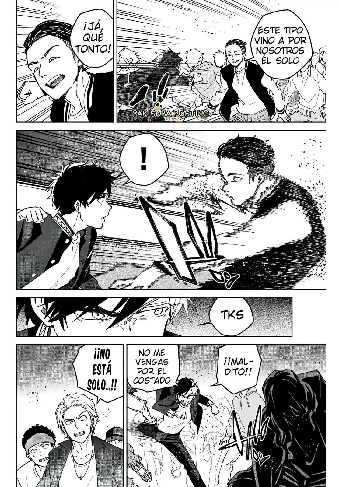 Read WIND BREAKER ES Manga Online