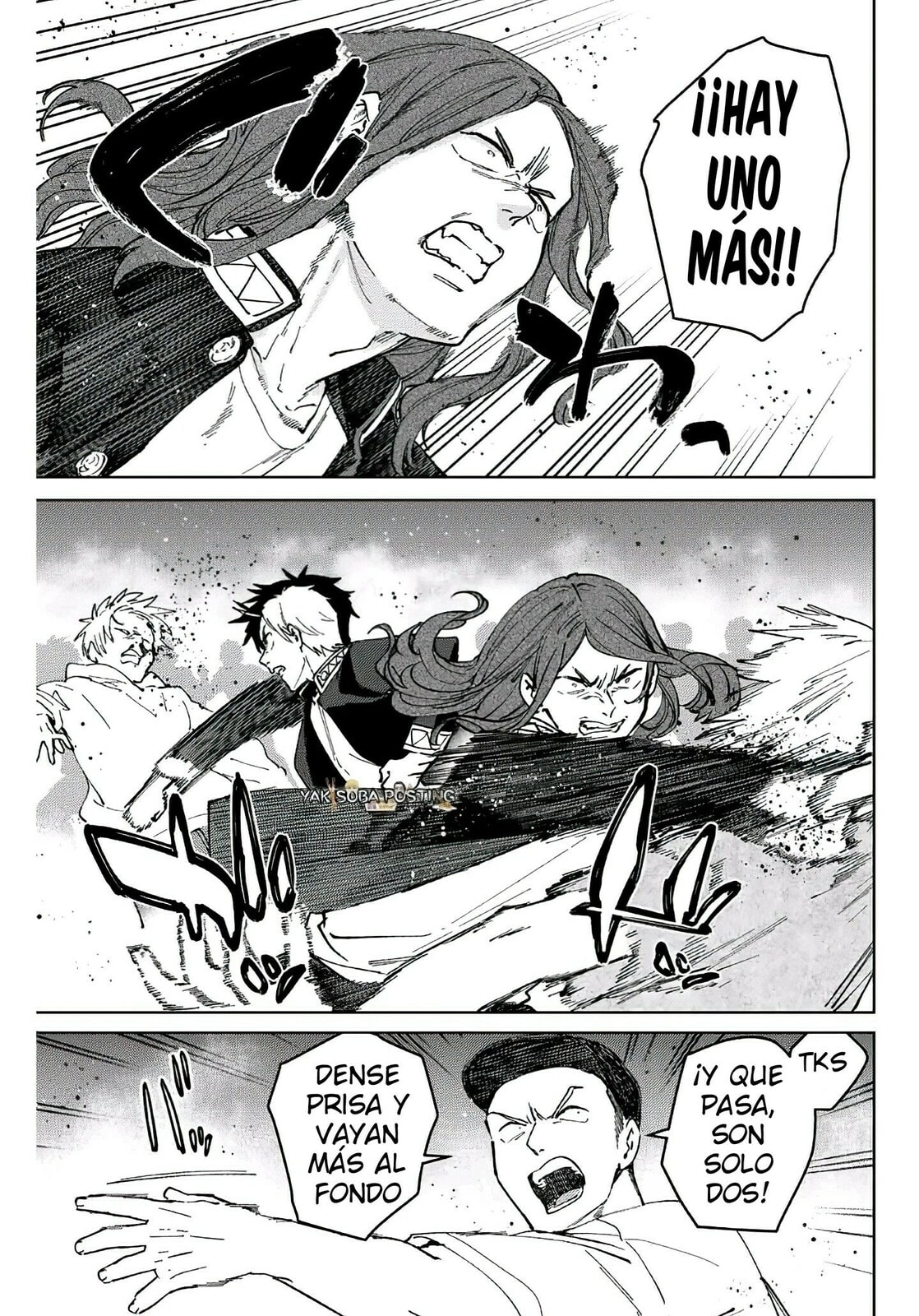 Read WIND BREAKER ES Manga Online