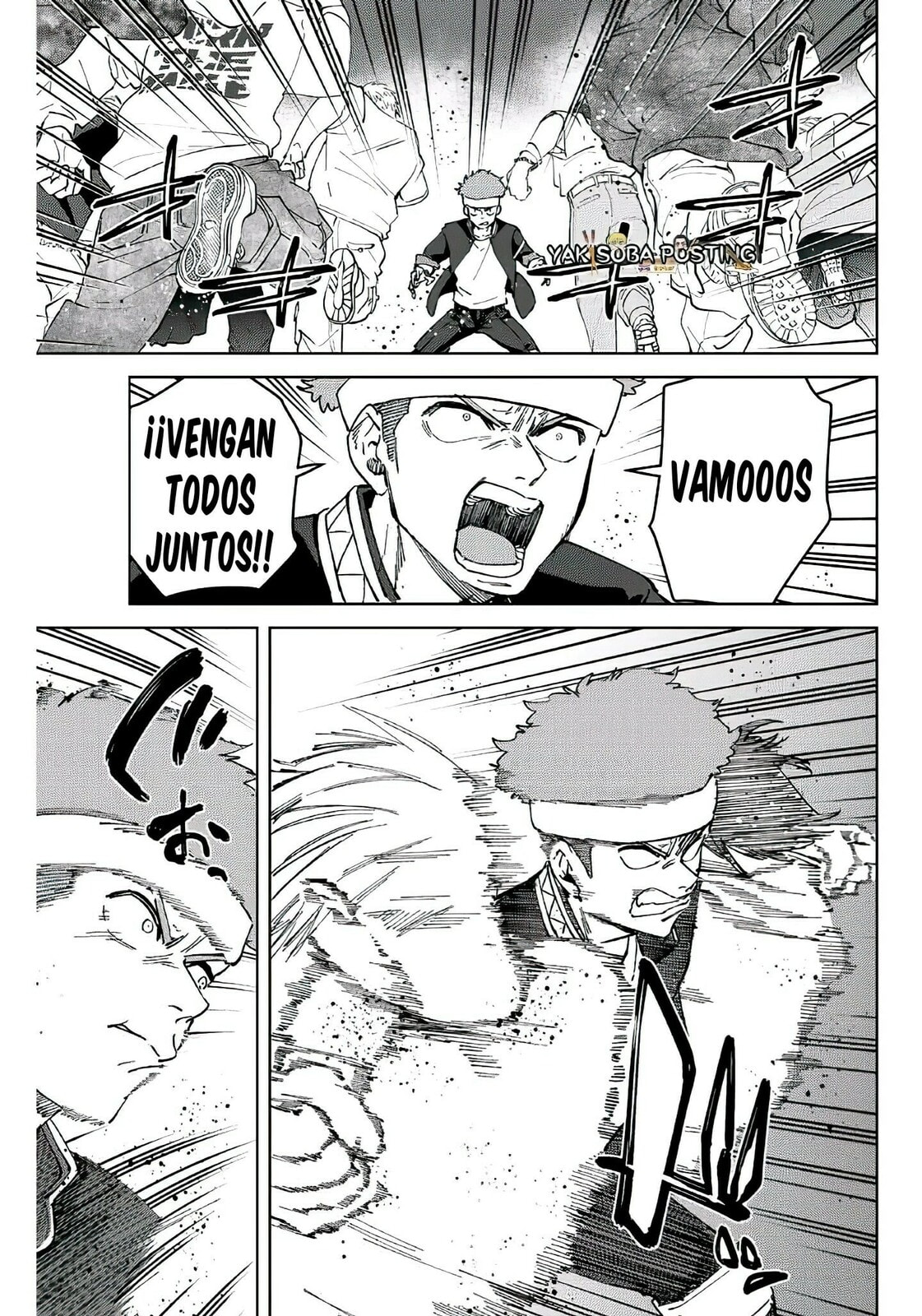 Read WIND BREAKER ES Manga Online