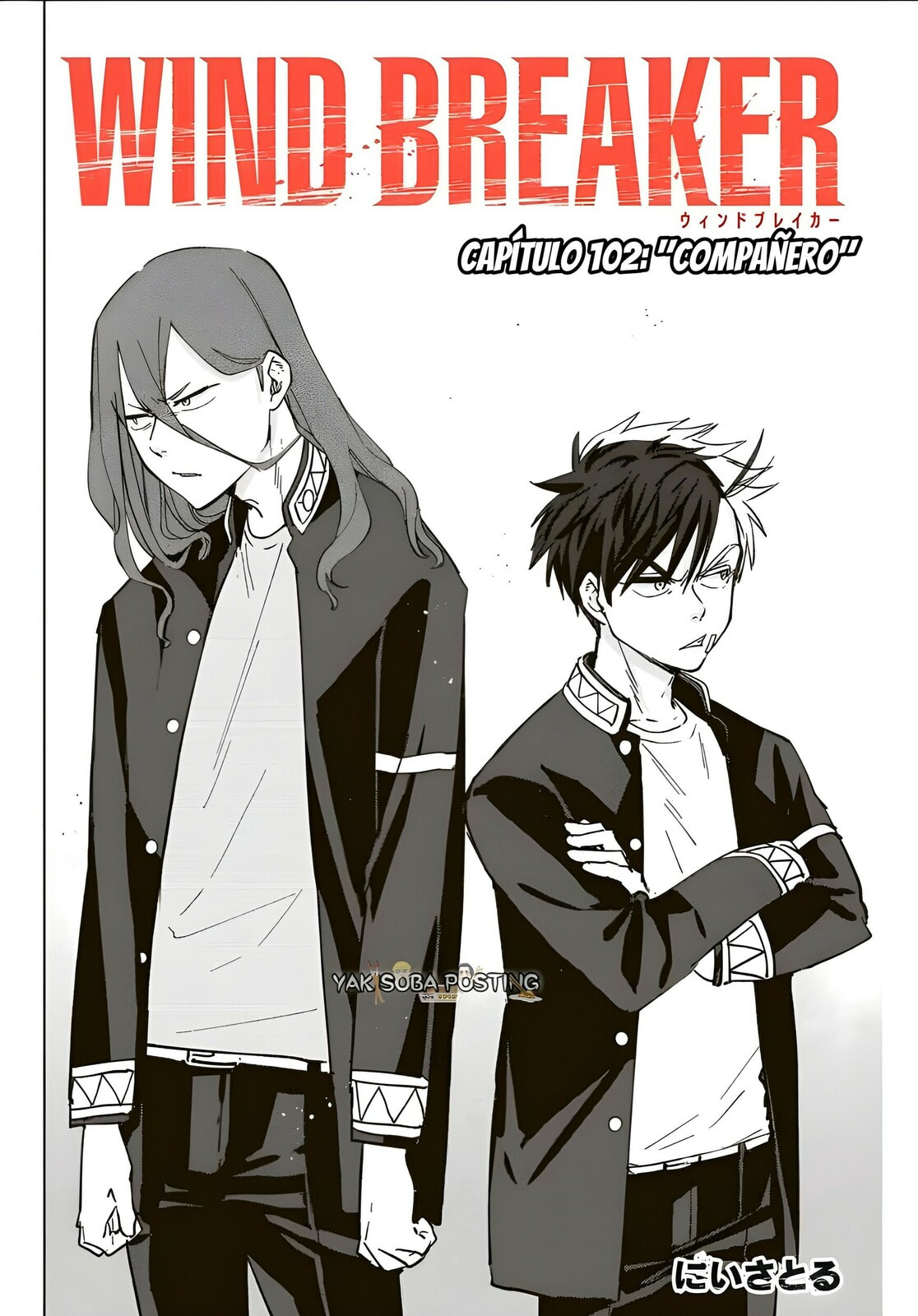 Read WIND BREAKER ES Manga Online