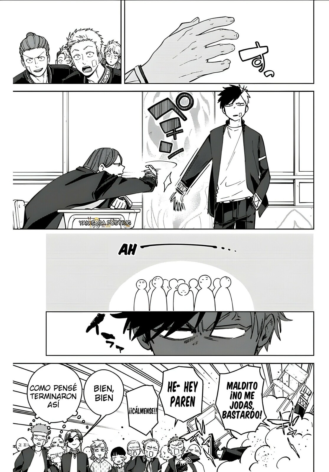 Read WIND BREAKER ES Manga Online