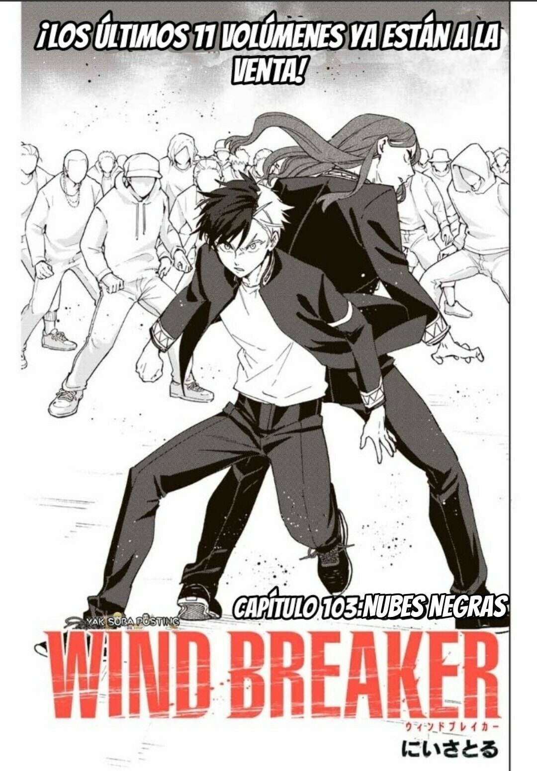 Read WIND BREAKER ES Manga Online
