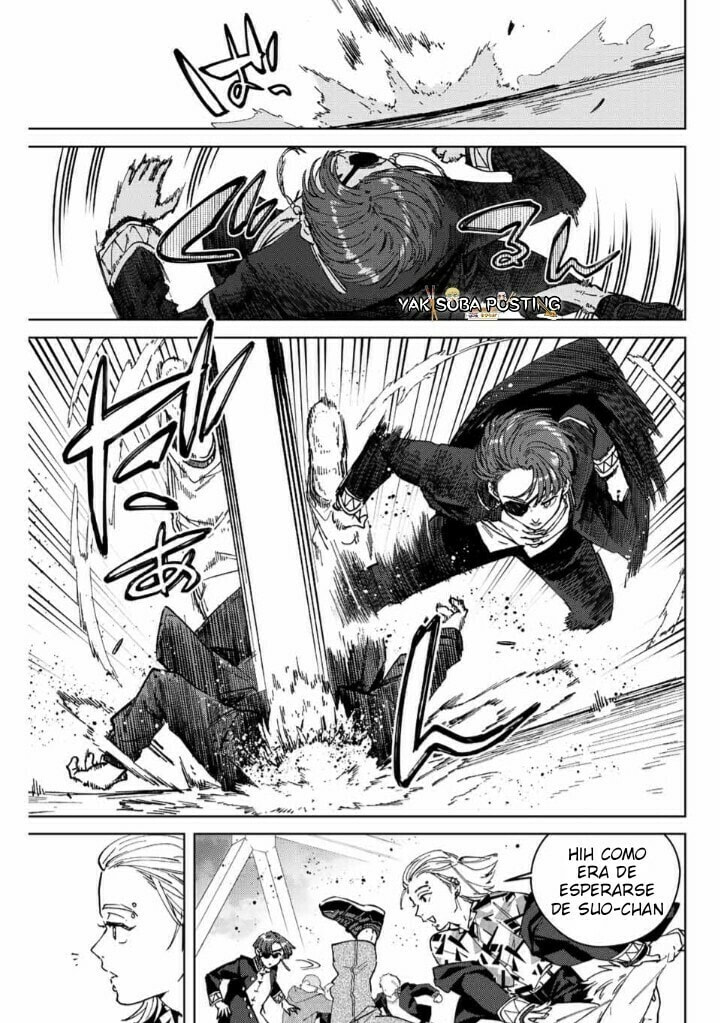 Read WIND BREAKER ES Manga Online