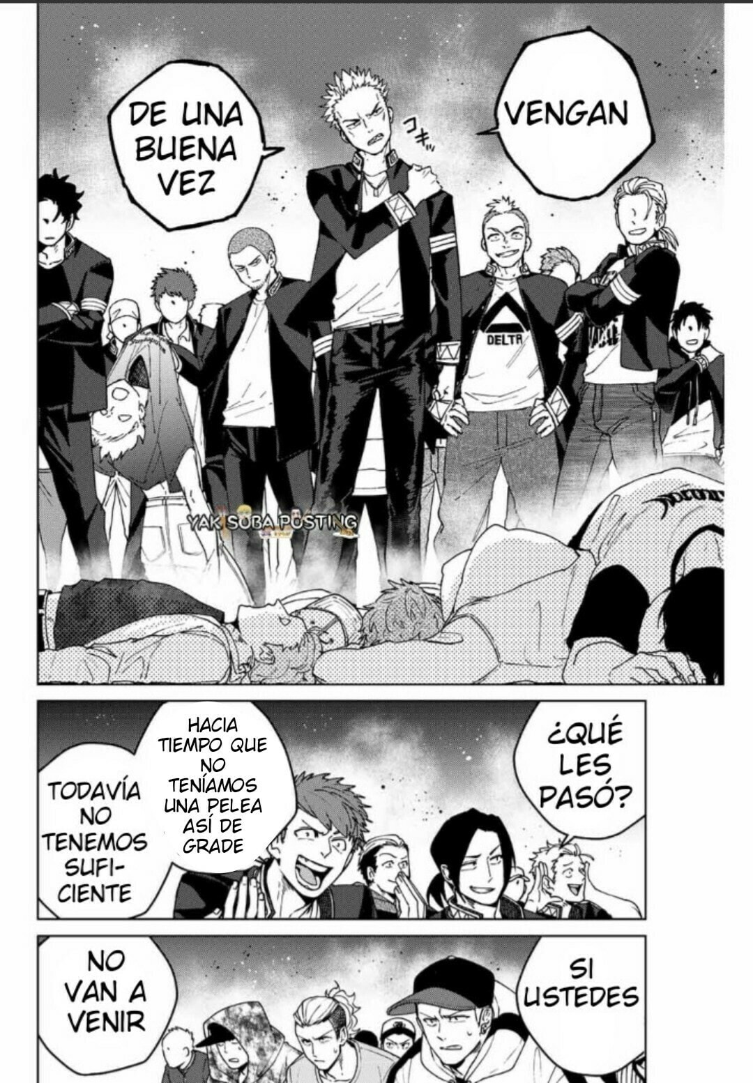 Read WIND BREAKER ES Manga Online