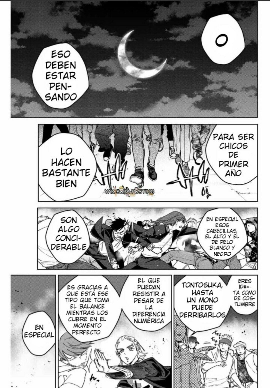 Read WIND BREAKER ES Manga Online