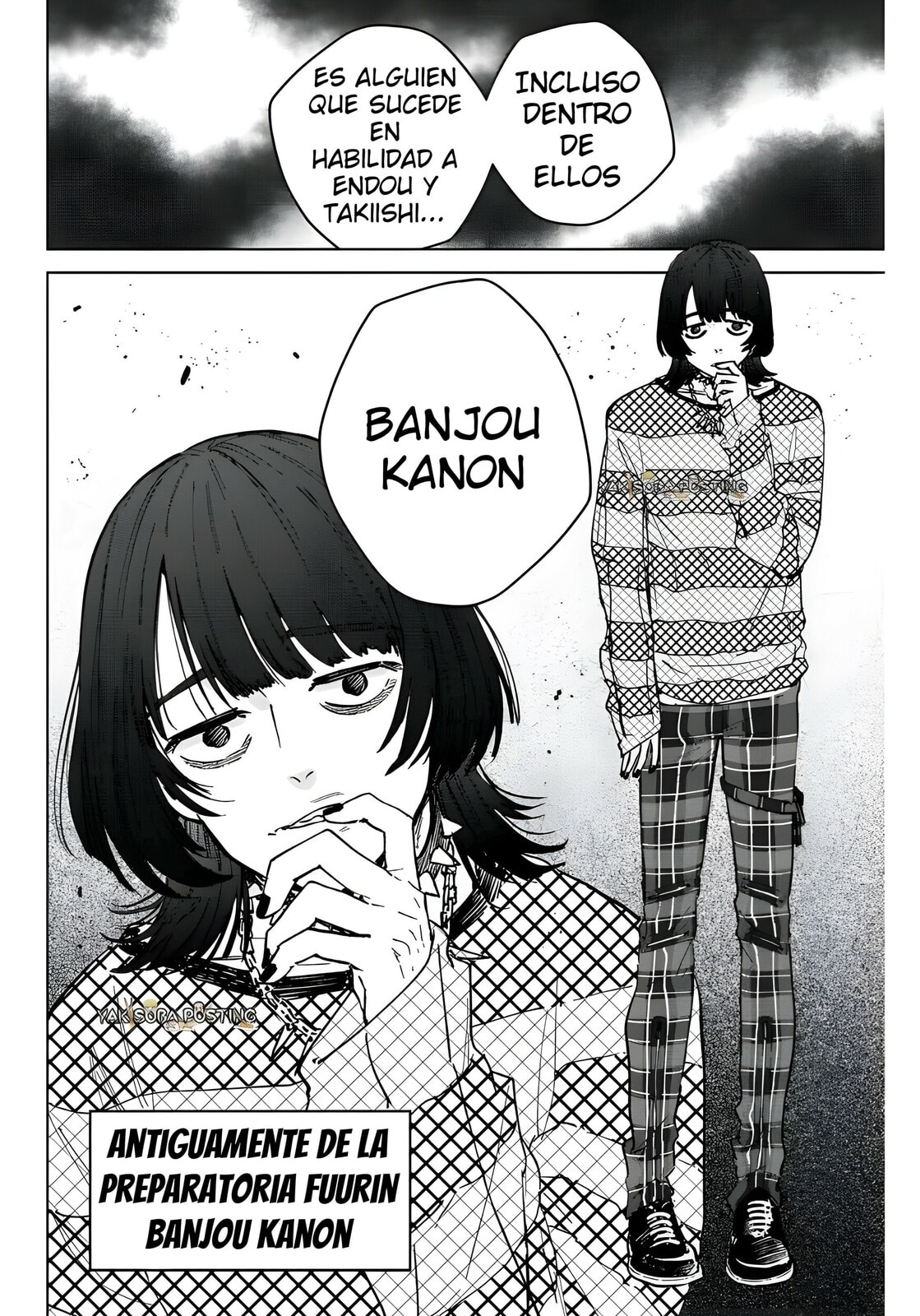 Read WIND BREAKER ES Manga Online