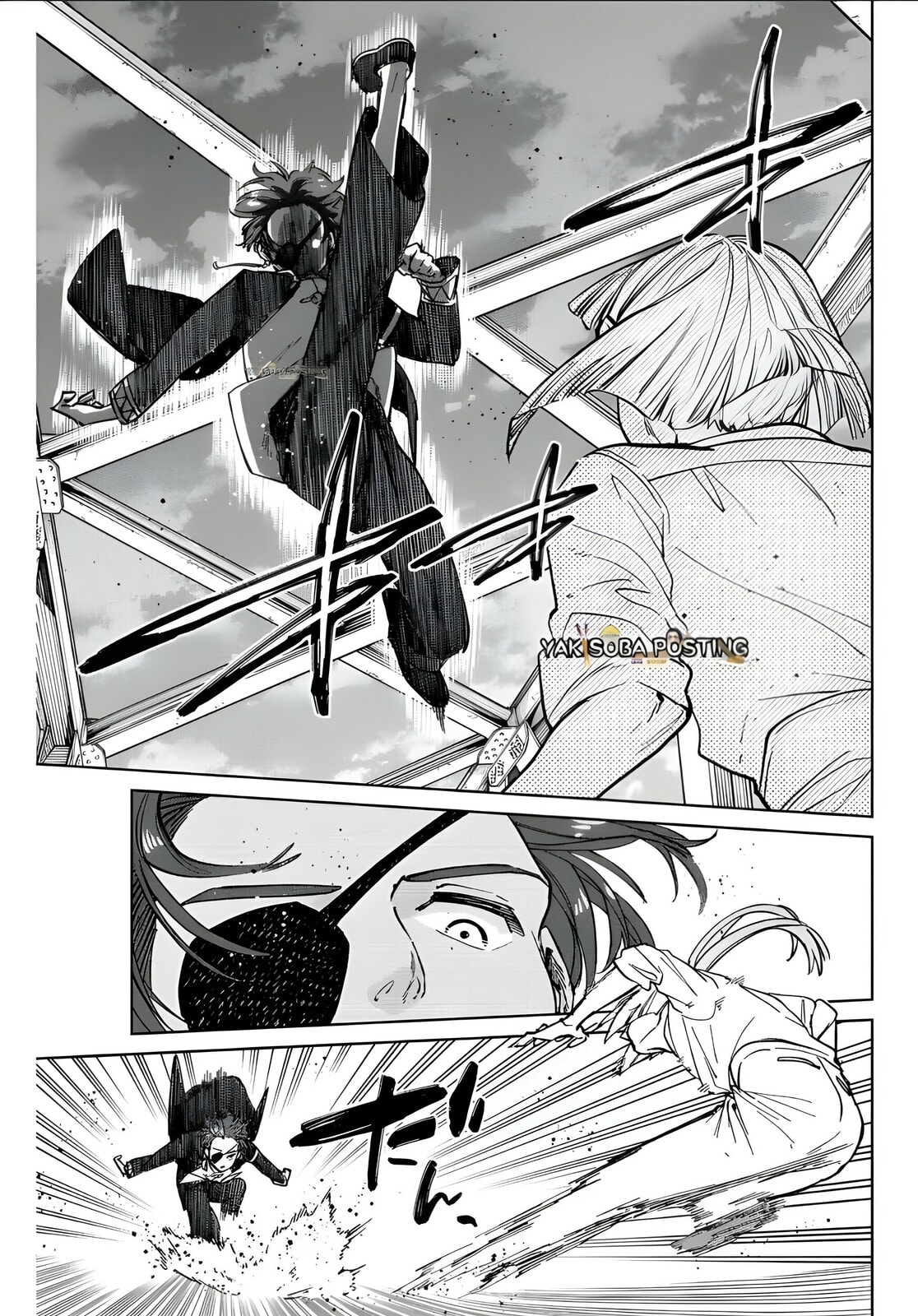 Read WIND BREAKER ES Manga Online