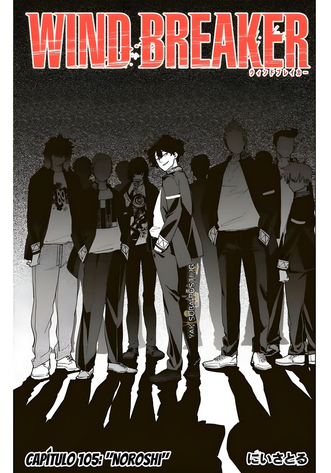 Read WIND BREAKER ES Manga Online