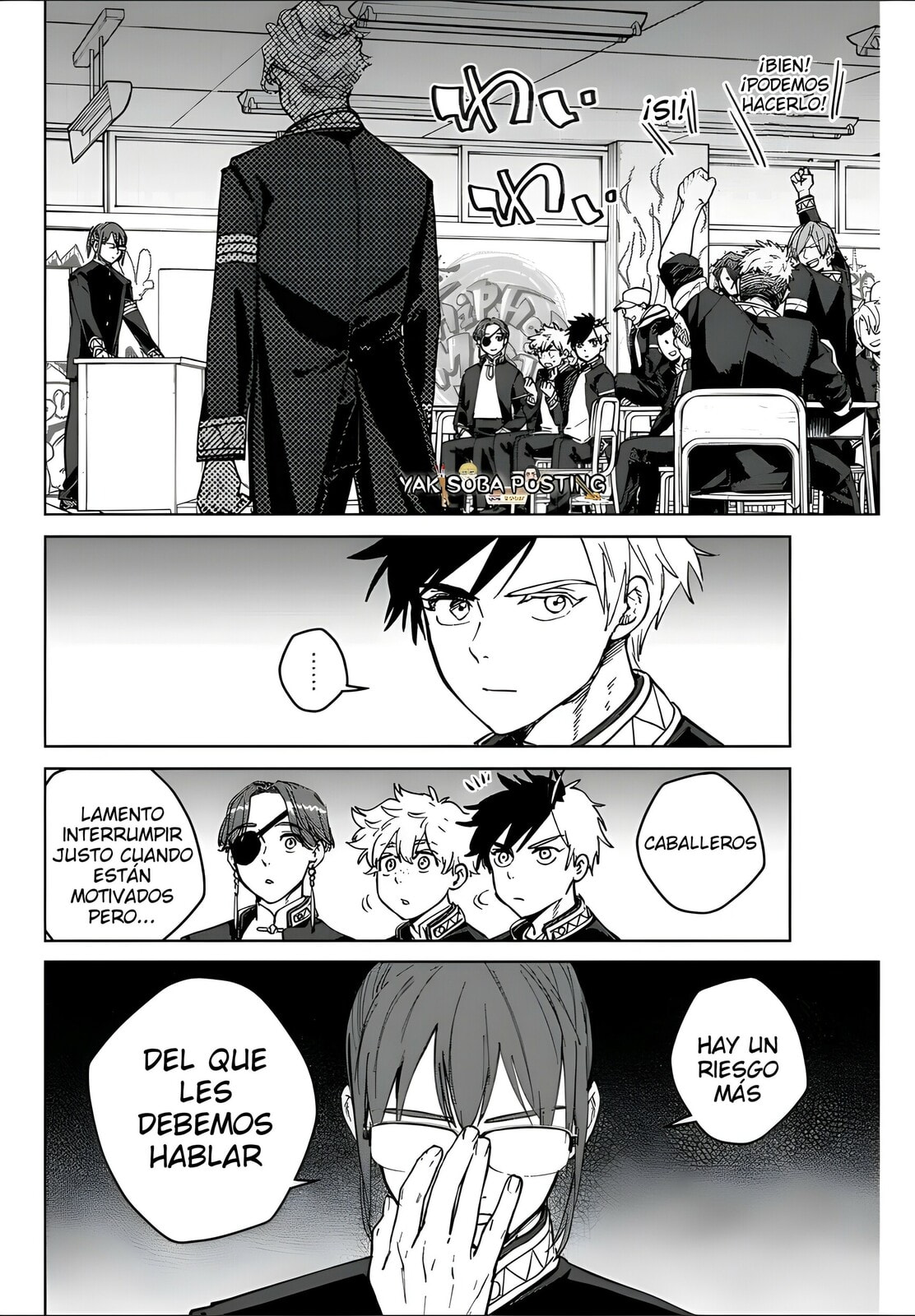 Read WIND BREAKER ES Manga Online