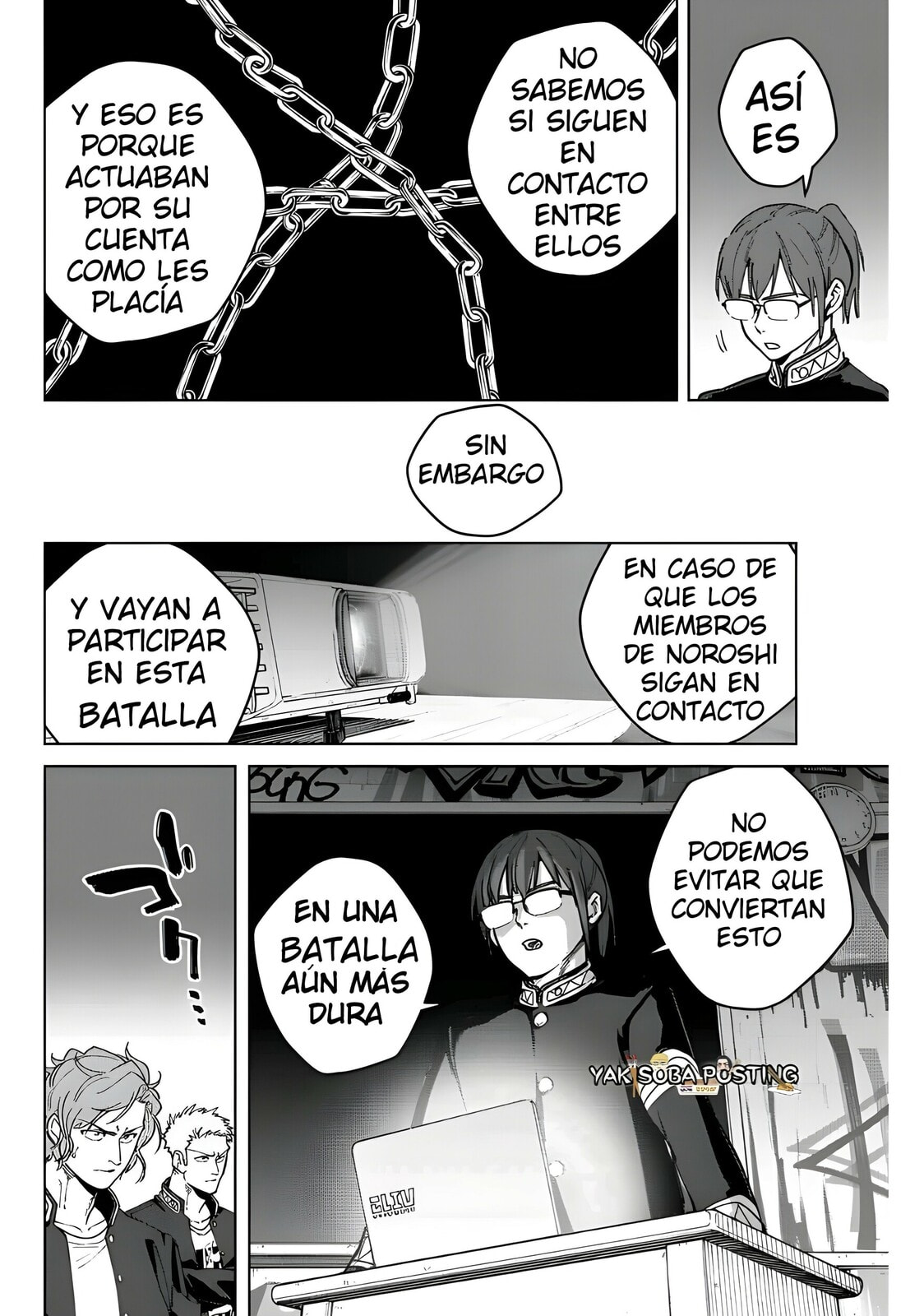 Read WIND BREAKER ES Manga Online