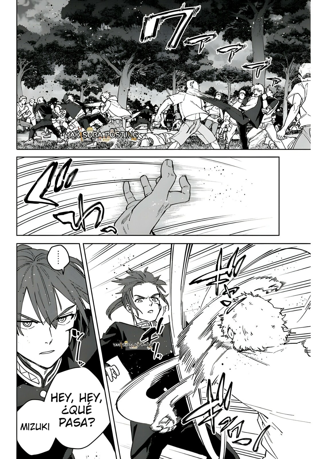 Read WIND BREAKER ES Manga Online