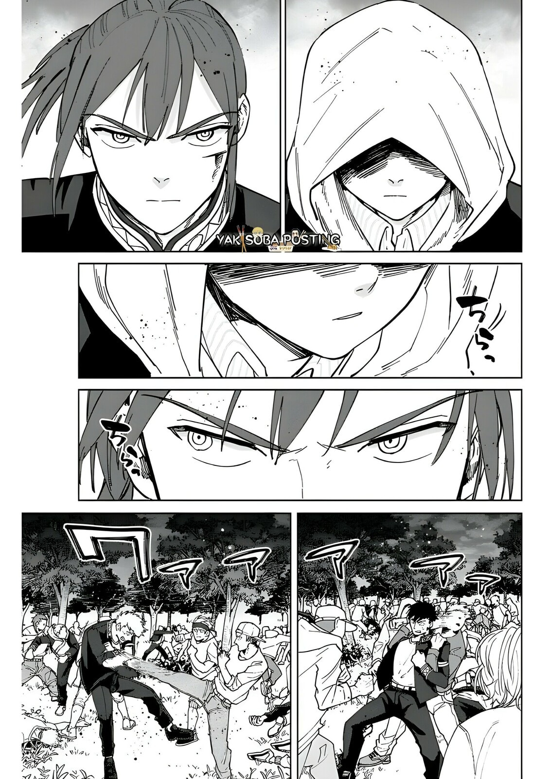 Read WIND BREAKER ES Manga Online